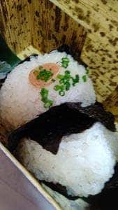 イタル