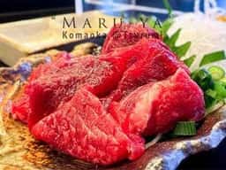 お食事処 まるや