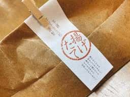 芋屋金次郎 大阪店