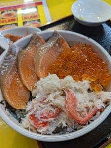 はこだて浪漫館