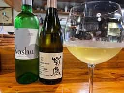 和飲食堂