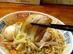 ラーメンいなや。
