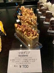 リストワールヤマモト