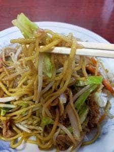 中華料理げんぺい