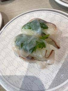 はま寿司 まち～クプラザ尻手店