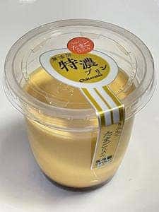 シャトレーゼ 野々市新庄店