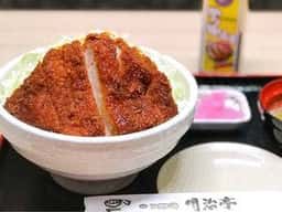 明治亭 軽井沢店