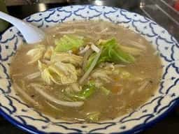 サッポロラーメン稲よし