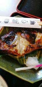 魚たも