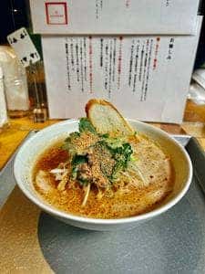 ニシムラ麺
