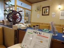 緑
