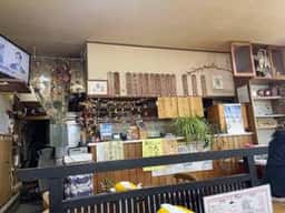 お食事処すその