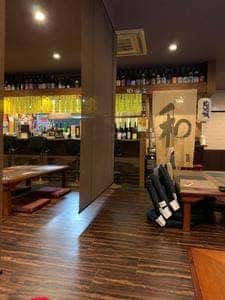 侍