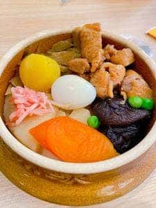 峠の釜めし本舗 おぎのや 横川SA上り店