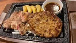 ステーキガスト 川崎菅生店