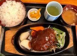 華鈴