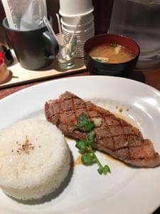青龍の穴
