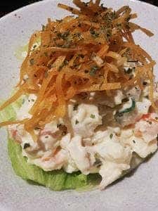 居酒屋 キヌタキチ