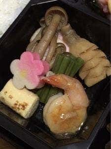 つるが