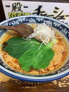 らーめん殿