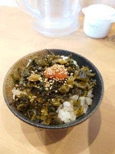 らーめん 福の神 学園店
