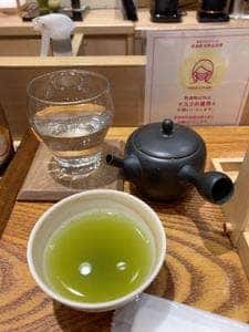 日本橋 和の茶 伊藤園