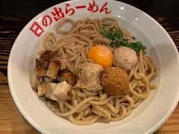 日の出らーめん 千種分店