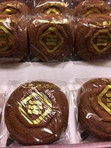 村上井盛堂 神社前店