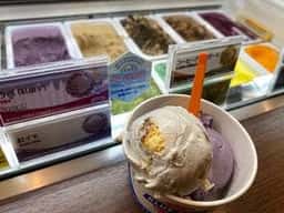 ブルーシール ・ビッグディップ北谷店