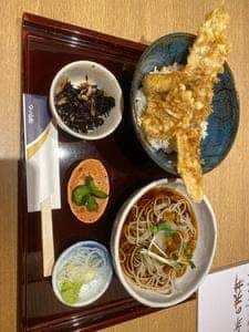 つゞらお 新百合ヶ丘エルミロード店