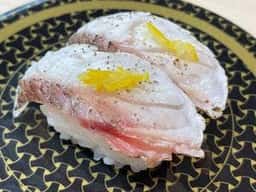 はま寿司 本厚木駅前店