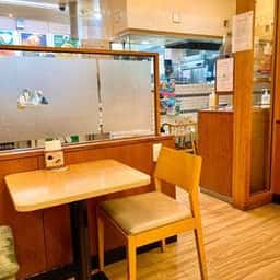 モスバーガー 伊勢原店