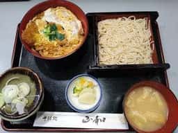 そば処 山和