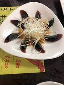 康楽 2号店