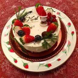 Macohaha Tomiti Design Cakes