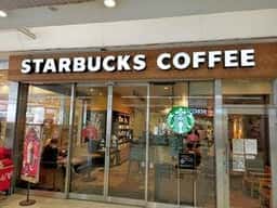 スターバックス コーヒー アトレ取手店