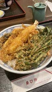 ゑび伴
