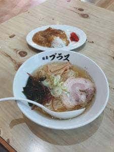 麺屋ブラス