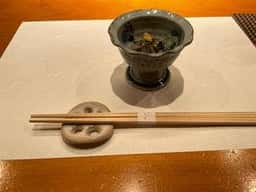 趣肴あおき