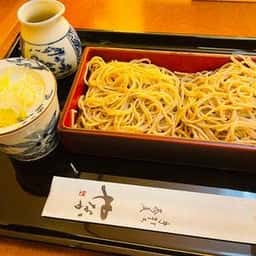 やなか