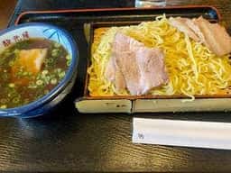 龍光屋