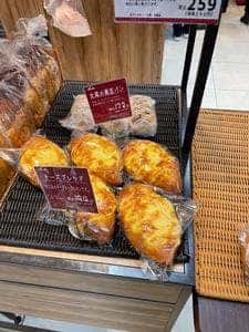 ムーラン ラクセーヌ店