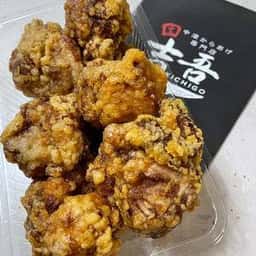 大分中津唐揚げ専門店 吉吾