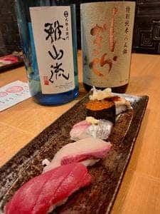 魚河岸 次郎松