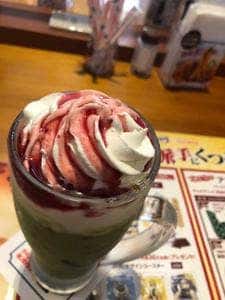 コメダ珈琲店 静岡インター店
