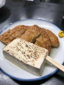赤禿酒店