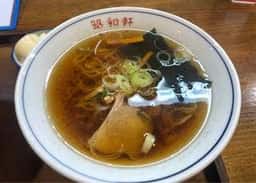 昭和軒いっぷく処