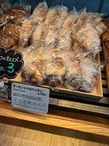 MUJI HOTEL GINZA ベーカリー