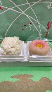 千本玉壽軒