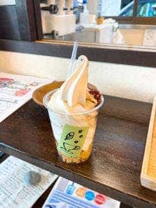 お茶の春木屋